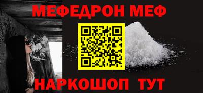 МДПВ Краснодар
