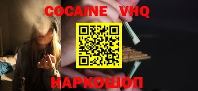 mix Краснокаменск