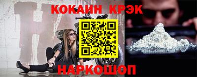 mix Краснокаменск