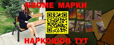 mix Краснокаменск