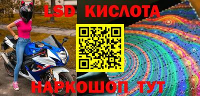 МДПВ Краснодар