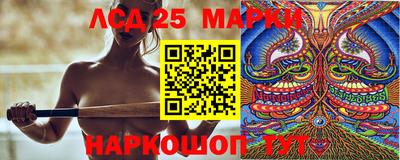 mix Краснокаменск