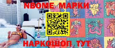 mix Краснокаменск