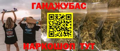 МДПВ Краснодар