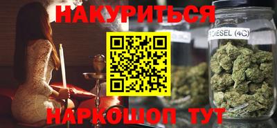 МДПВ Краснодар