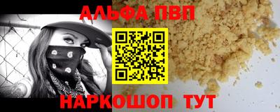 mix Краснокаменск