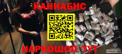 меф VHQ Краснознаменск