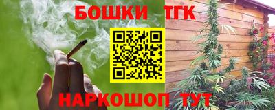 меф VHQ Краснознаменск