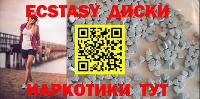 МДПВ Краснодар
