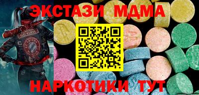 МДПВ Краснодар