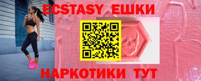 mix Краснокаменск