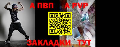 МДПВ Краснодар