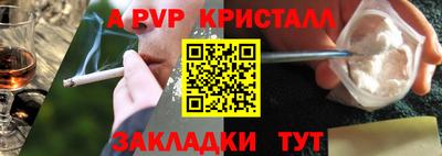 МДПВ Краснодар