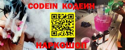 mix Краснокаменск