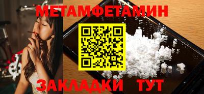 mix Краснокаменск