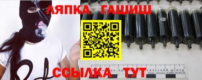 mix Краснокаменск