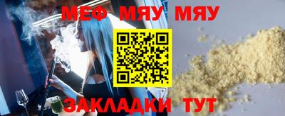 МДПВ Краснодар