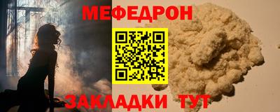 МДПВ Краснодар